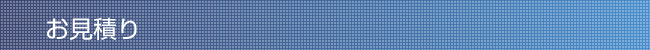 iς