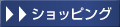 VbsOhttp://www.asian-butterfly.jp